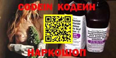 MDMA Гатчина