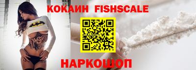 герыч Гагарин