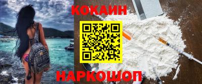 MDMA Гатчина