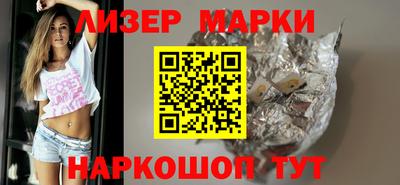 ALPHA-PVP Гай