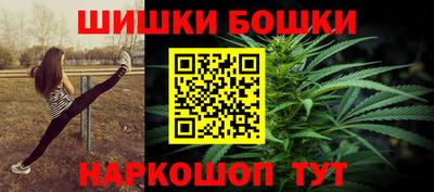 ALPHA-PVP Гай