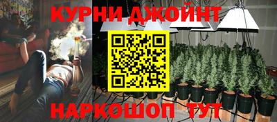 ALPHA-PVP Гай