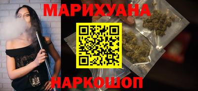 MDMA Гатчина