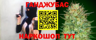 MDMA Гатчина
