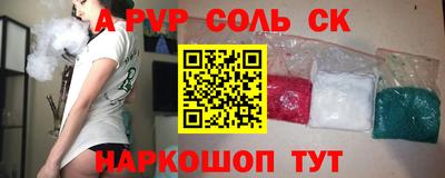 герыч Гагарин