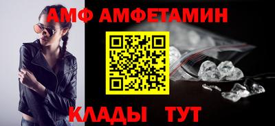 MDMA Гатчина
