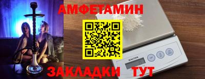 ALPHA-PVP Гай
