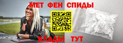 герыч Гагарин