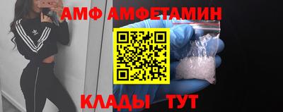 ALPHA-PVP Гай