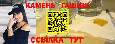 MDMA Гатчина