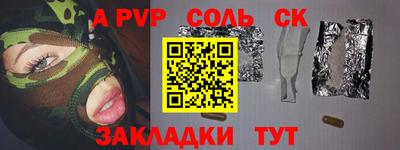 MDMA Гатчина