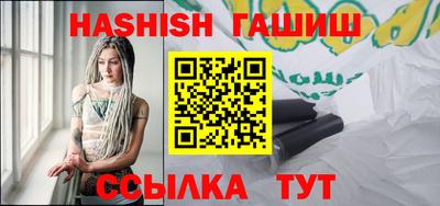 MDMA Гатчина