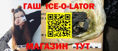 MDMA Гатчина