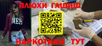MDMA Гатчина