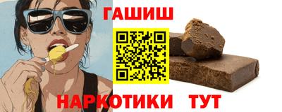 MDMA Гатчина
