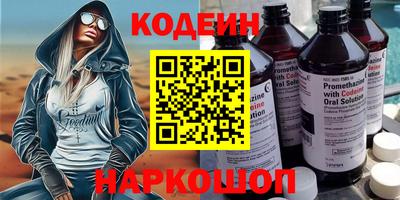 MDMA Гатчина