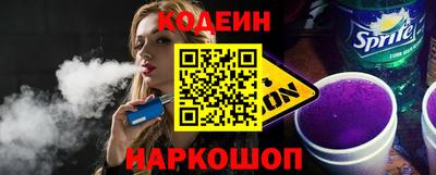 MDMA Гатчина