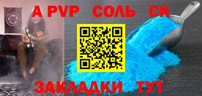 герыч Гагарин