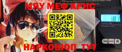 MDMA Гатчина