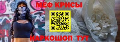 герыч Гагарин