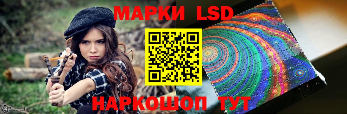 блэк спрут онион  Лсд 25 экстази ecstasy  Лсд 25 экстази ecstasy  Вход с VPN  Озёры 