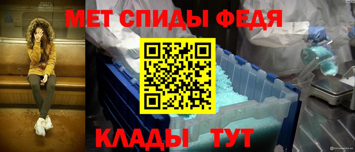 Озёры  МЕТАМФЕТАМИН винт  Вход с VPN  МЕТАМФЕТАМИН винт 